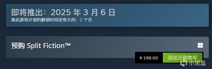 热门
  双人成行团队新作《幻裂奇境》开启预购 ¥198，支持中文配音-第1张