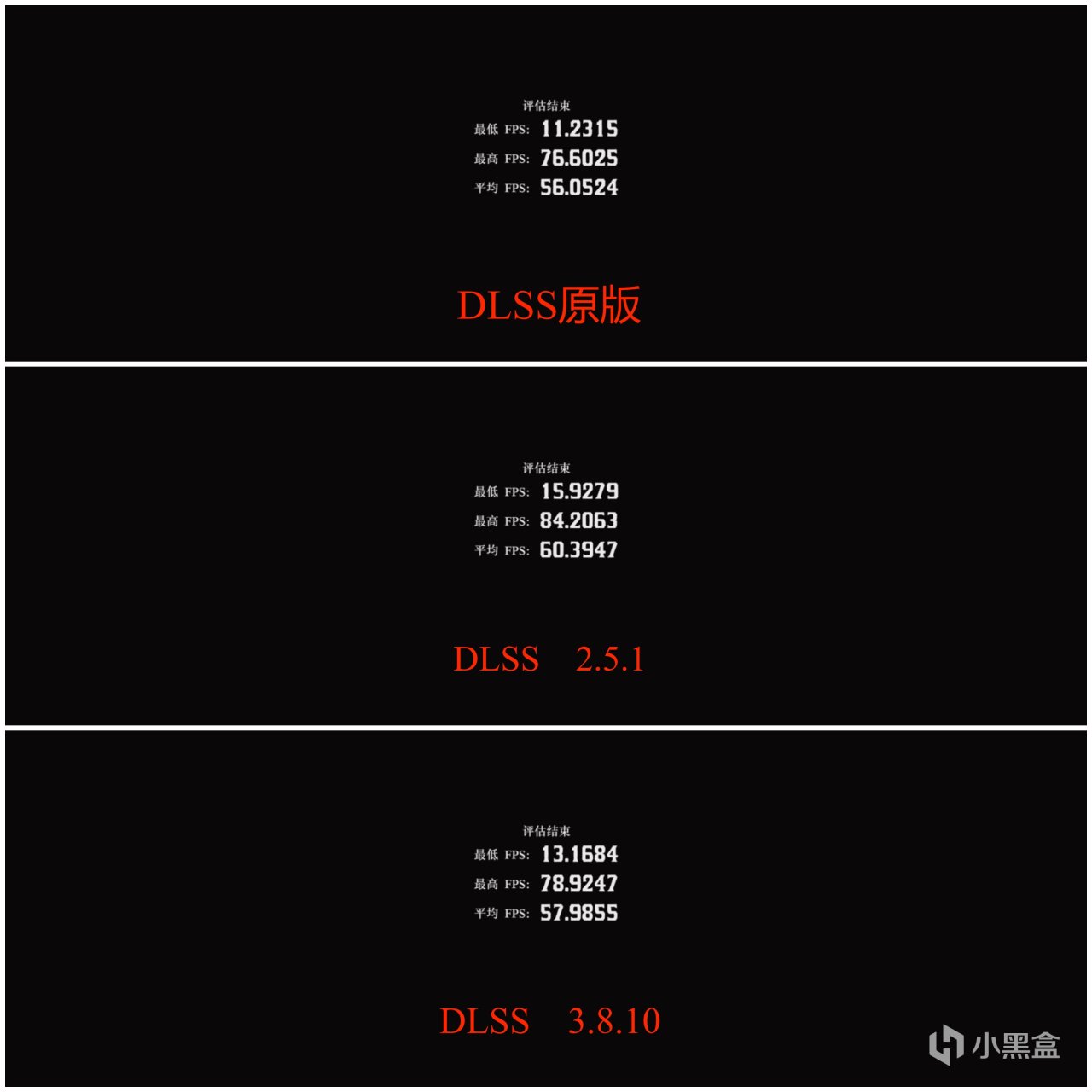 【球盟会】荒野大镖客2画质提升设置