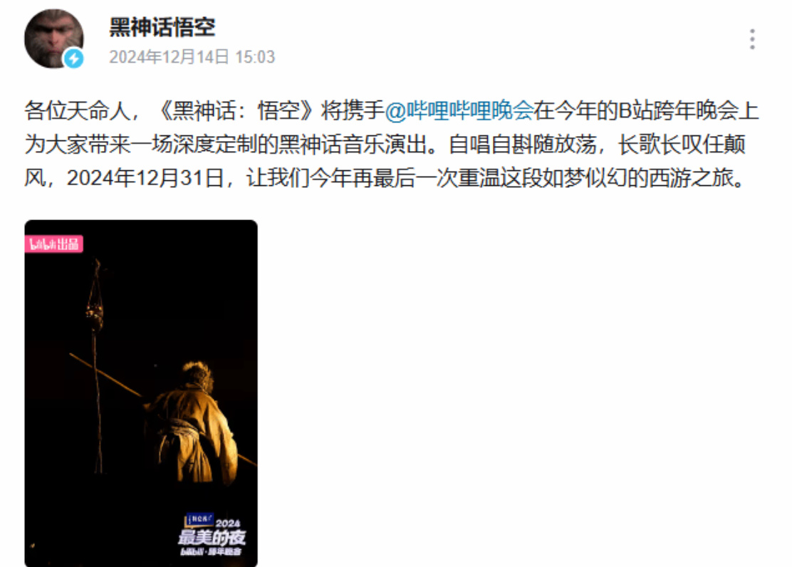 星鸣特工后，光头女主+亚非混血演员的《星际异端先知》值得期待吗