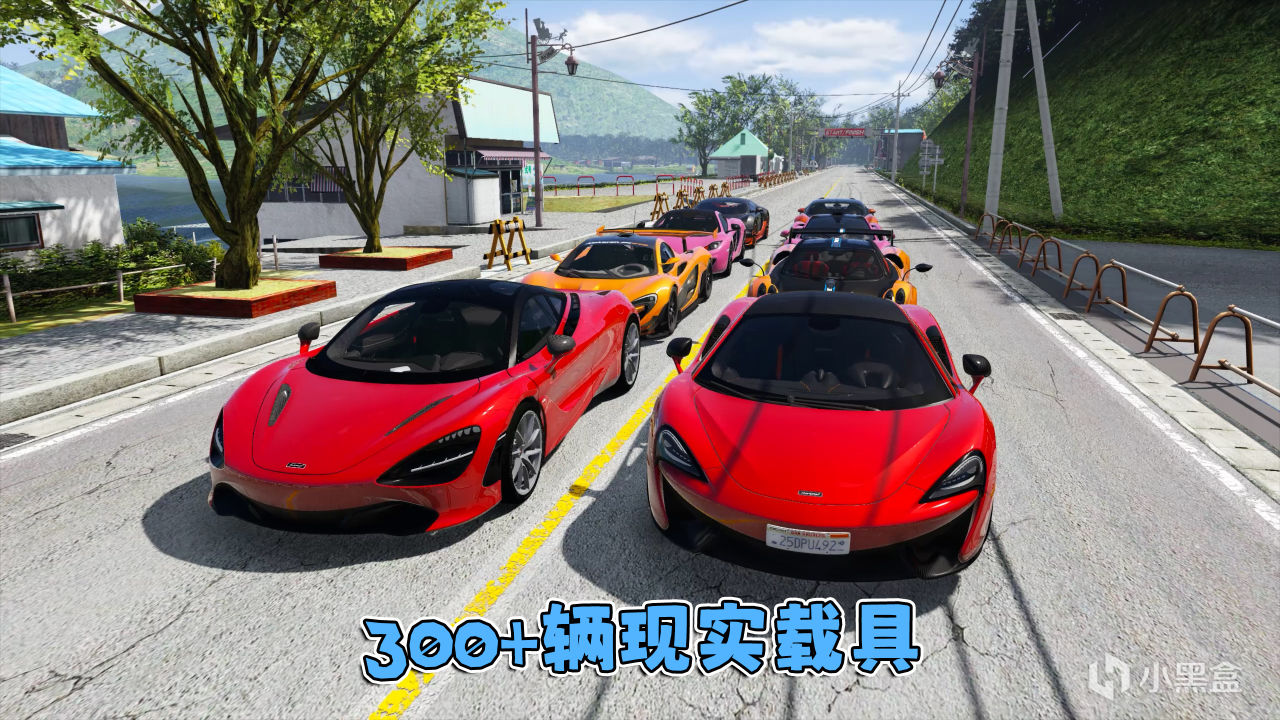 GTA5MOD整合包 真实画质 300+辆载具 300+位人物 秋名山湖泊地图-第2张