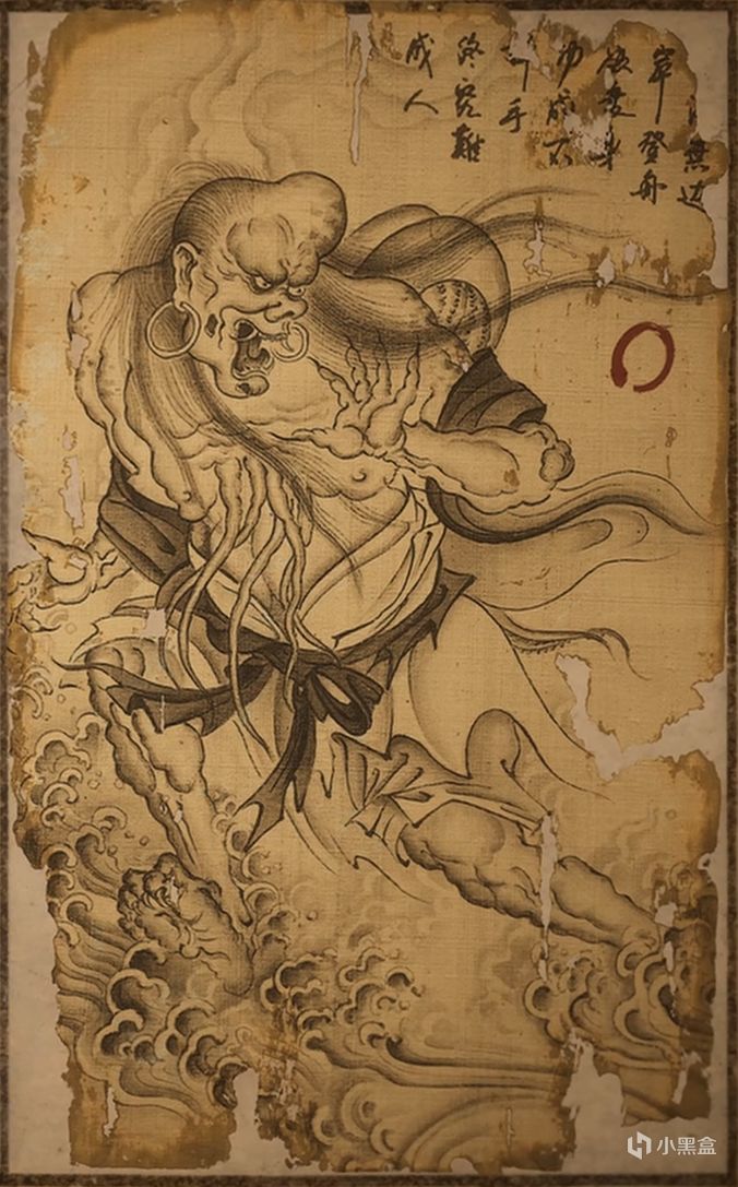 【影神图集锦】不唐——“黄眉”如何压榨信众