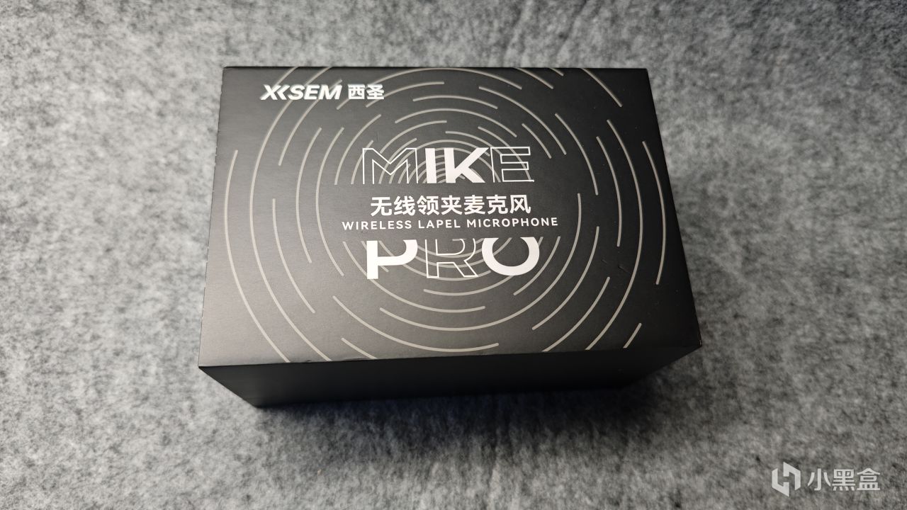 新手入门无线领夹麦克风推荐一一西圣MikePro