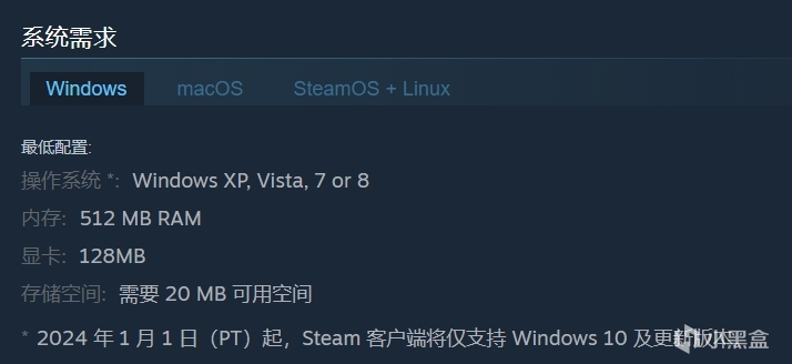 5款卡哇伊的Steam游戏免费入库，你知吗？。？-第1张