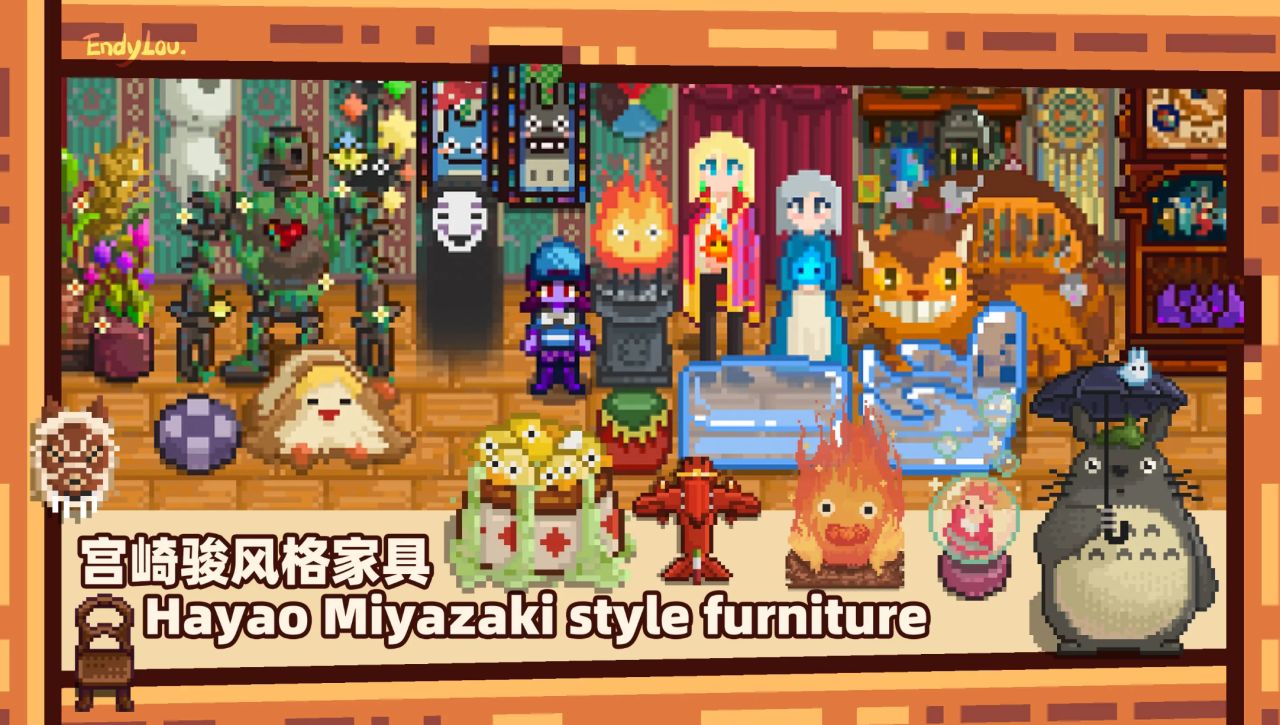 星露谷：翻遍n网找到的高颜值场景美化mod！附带保姆级安装教程