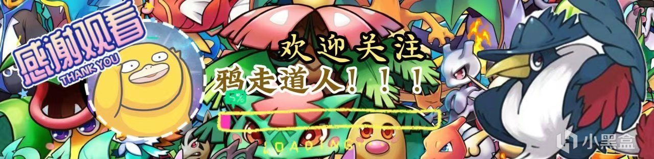 PS不独占？重生登录Steam！并且还有《最终幻想 7》两部重置捆绑-第0张