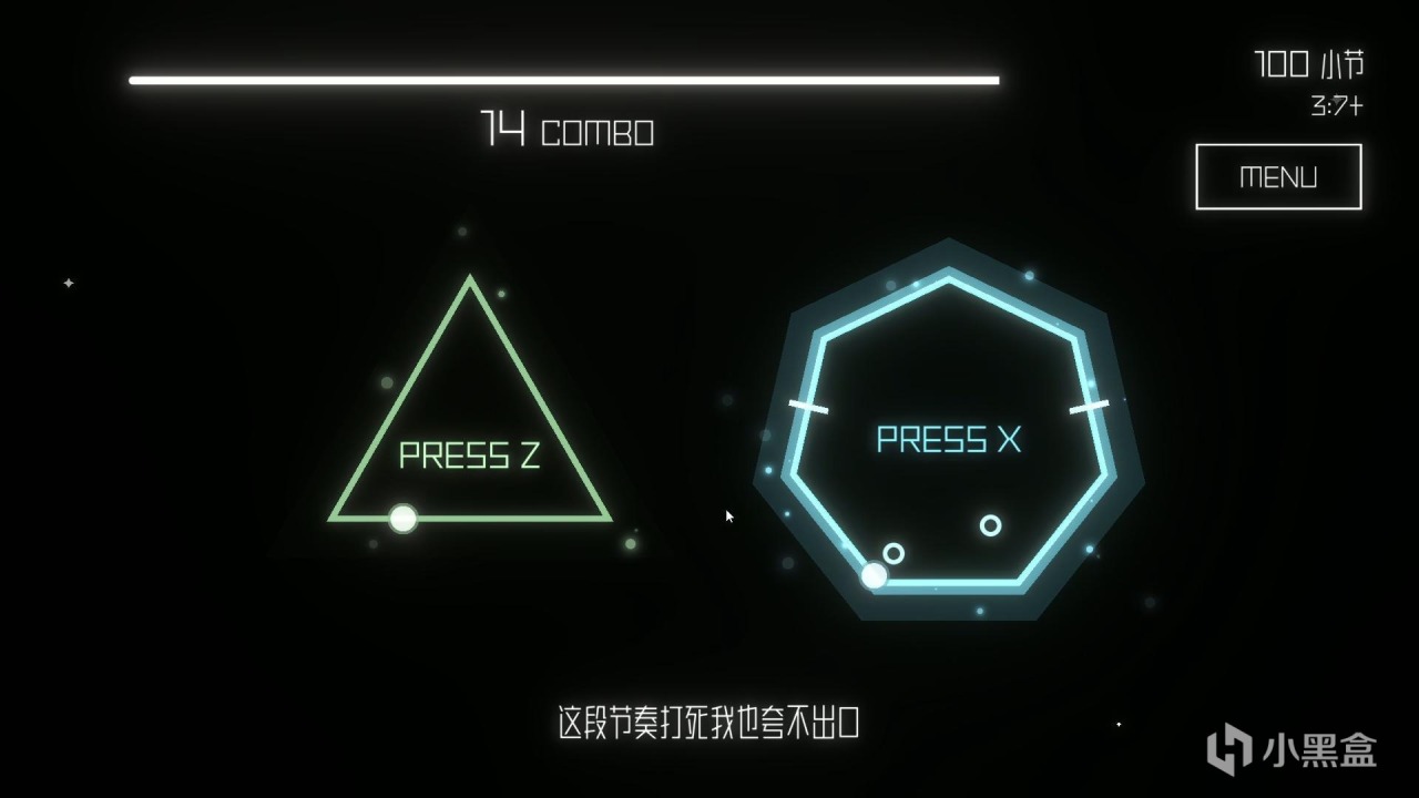 《交错错错错拍子》：练耳，一心五用，然后成为八爪鱼！-第2张