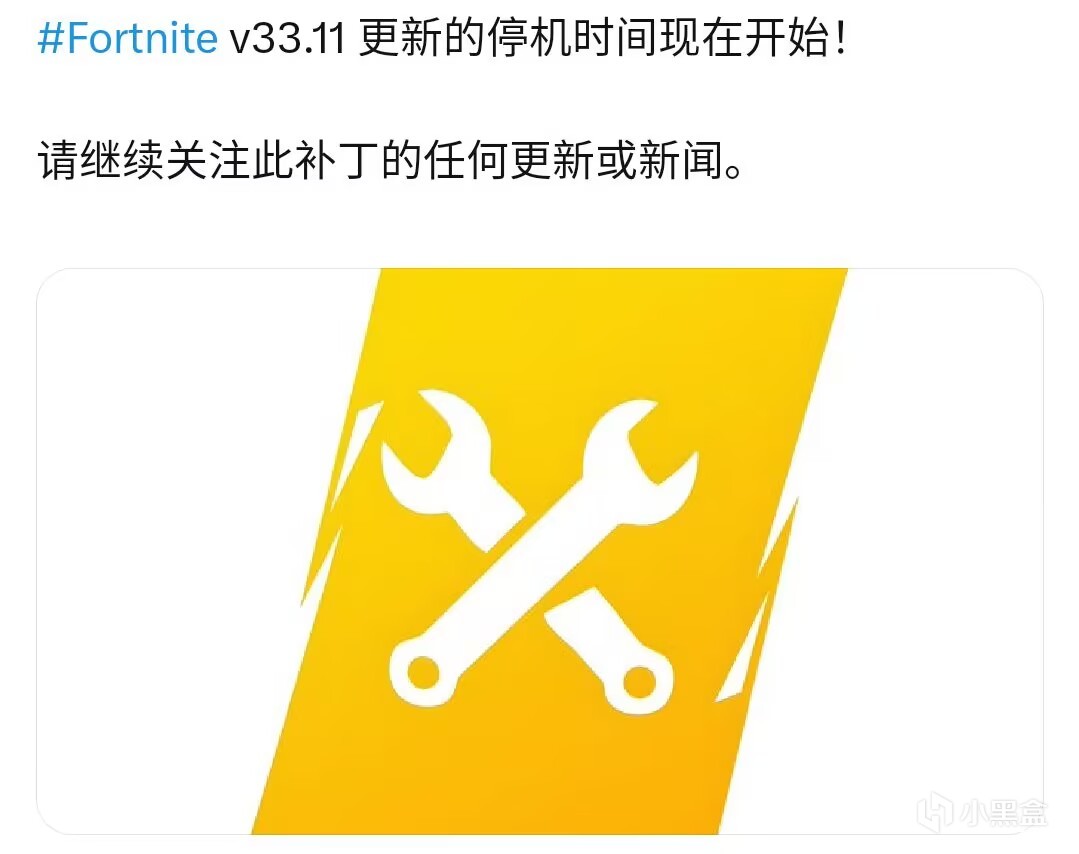 资讯丨大量新内容更新，女团联动或将取消