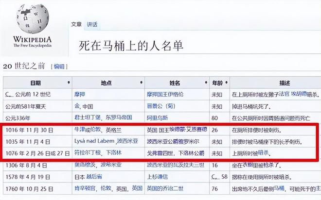 投票
  TGA爆出的新游戏，旧游新作成新风潮？-第2张