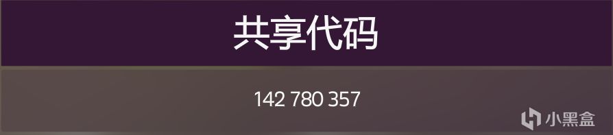 极限竞速地平线5 12月19日S41赛季第三冬季赛用攻略-第1张