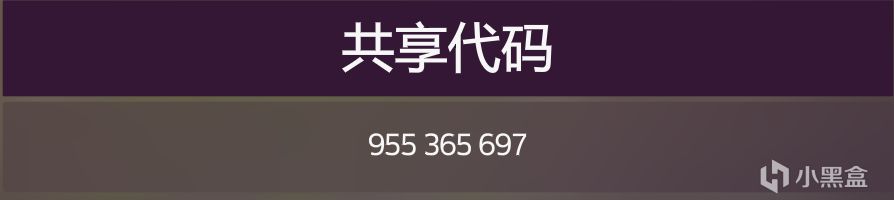 极限竞速地平线5 12月19日S41赛季第三冬季赛用攻略-第0张