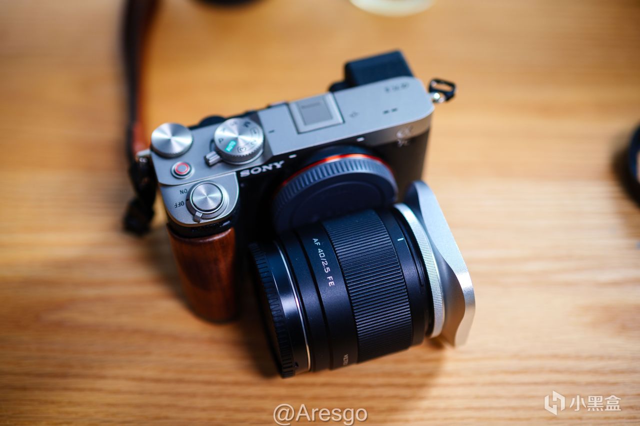 索尼A7CⅡ挂机镜头——唯卓仕 40mm/F2.5 的4个月使用感受分享-第1张