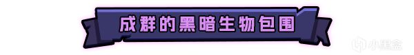 「冬促推荐」《影域双生》开启-20%折扣，售价30.40元！-第0张