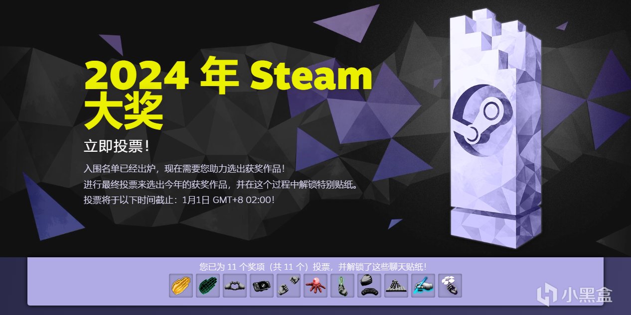 Steam冬促一折游戏大盘点。超百款，量大管饱，丐帮必入！