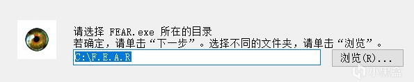 经典恐怖FPS游戏《极度恐慌1》的超详细优化指南！满满干货！-第2张