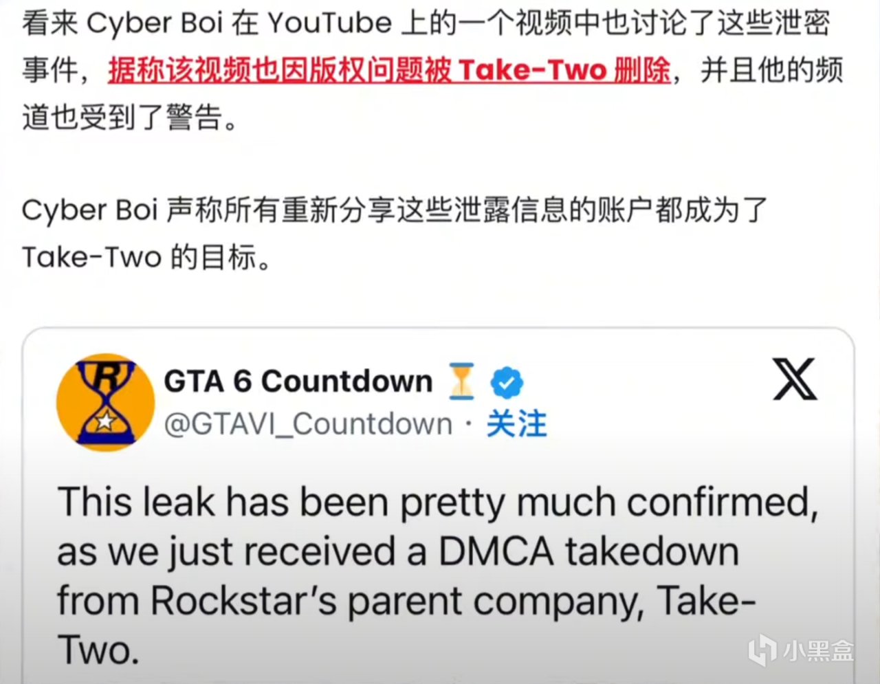 热门
  GTA6细节泄露：成为五星好市民不再只会被警察通缉，还会引来军队!-第1张