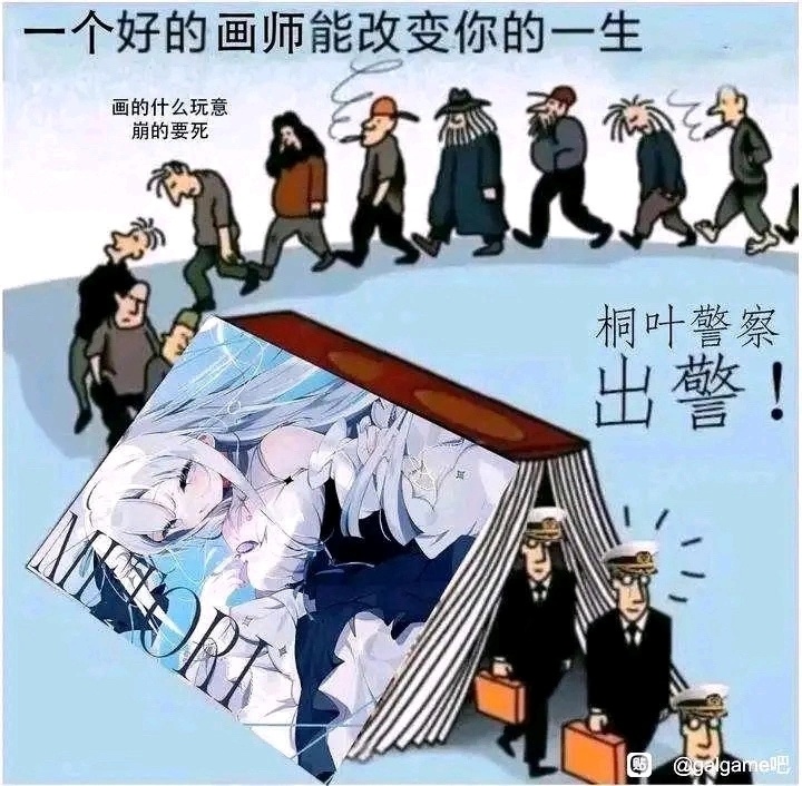 【画师情报】桐叶复活，从删推到复活历时五个月-第1张