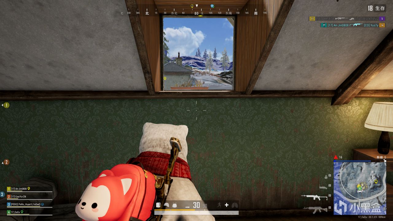 投票
PUBG游戏中你不知道的几个细节小技巧3-第1张