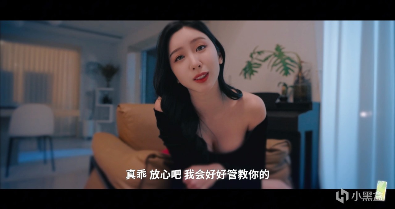 完蛋！美女游戏精髓被韩国人学走了，直接开启逆袭狂想曲-第1张