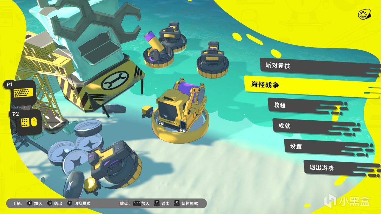 抽獎
  Roguelite海戰派對！《瓶蓋戰艦》Steam版發售預熱抽獎