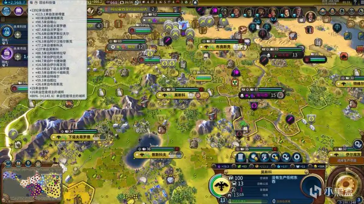 EPIC连续喜加一12月25日神秘游戏预测