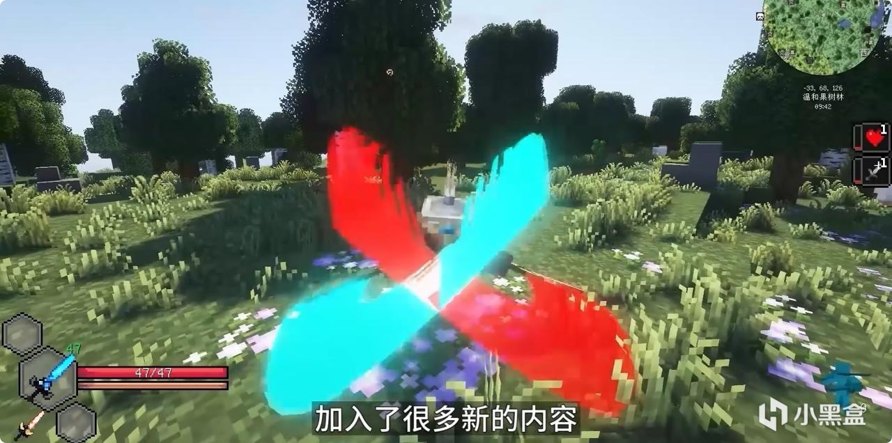 【我的世界年度最佳整合包大选】投出你最爱的整合包吧！[2024MGA]