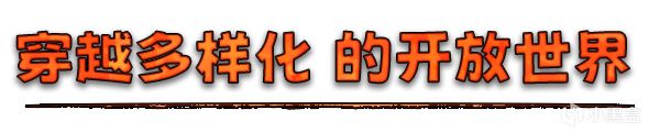 末日+丧尸+卡牌+车队，《末日车队》冬促折扣中~-第1张