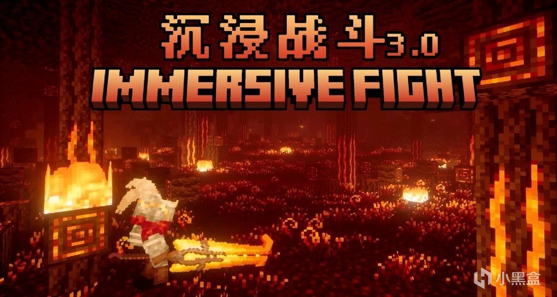 【我的世界年度最佳整合包大选】投出你最爱的整合包吧！[2024MGA]