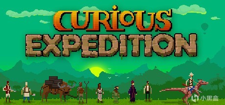 【球盟会】【Steam冬促临近尾声】百款新史低独立游戏查缺补漏