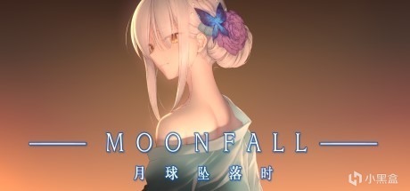 【球盟会】【Steam冬促临近尾声】百款新史低独立游戏查缺补漏