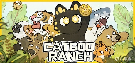 【球盟会】【Steam冬促临近尾声】百款新史低独立游戏查缺补漏