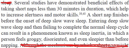 【球盟会】晚上睡觉时长真的越多越好吗？用文献来解读吧！