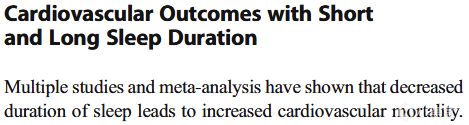 【球盟会】晚上睡觉时长真的越多越好吗？用文献来解读吧！
