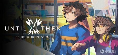 【球盟会】【Steam冬促临近尾声】百款新史低独立游戏查缺补漏