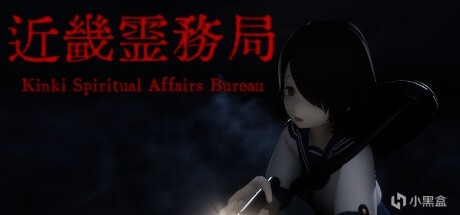 【球盟会】【Steam冬促临近尾声】百款新史低独立游戏查缺补漏