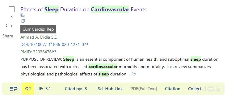 【球盟会】晚上睡觉时长真的越多越好吗？用文献来解读吧！