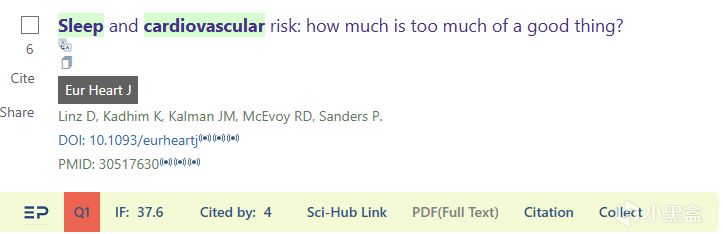 【球盟会】晚上睡觉时长真的越多越好吗？用文献来解读吧！