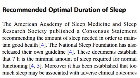 【球盟会】晚上睡觉时长真的越多越好吗？用文献来解读吧！