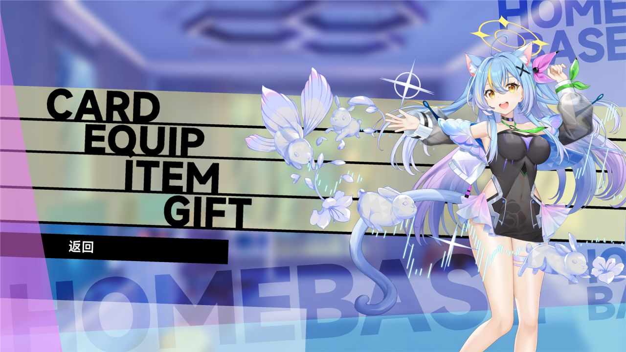 万一跳票想补偿什么呢？《叛逆神魂》近况：奋战上千BUG娘！