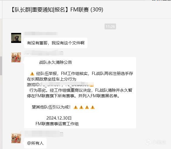 热门
  BAT文件不可怕，更可怕的是阴谋后被引导的舆论，真绿玩怎么办？-第1张