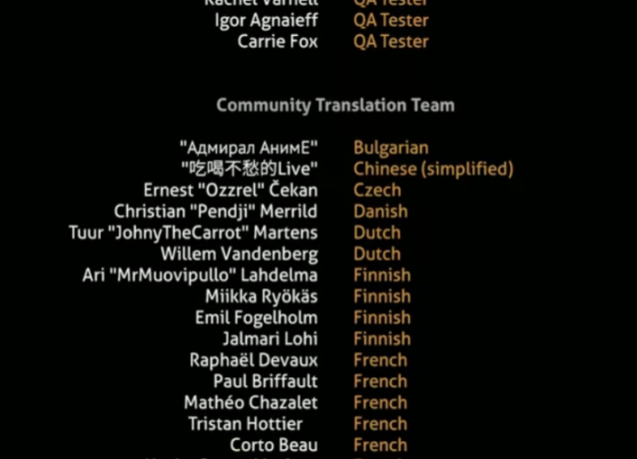 盘点那些被纪念在游戏中的中国玩家