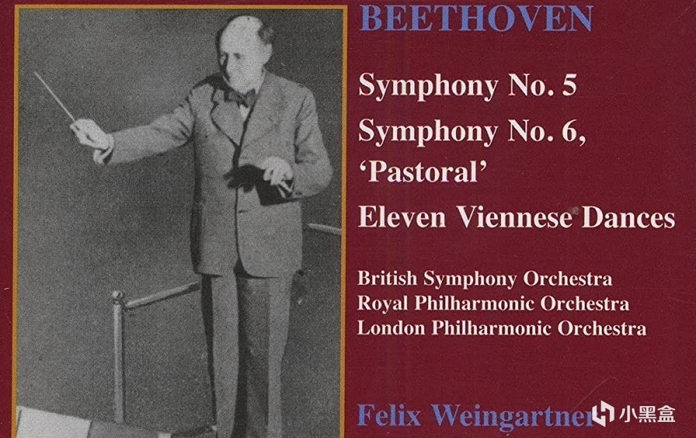 上流！你听过维也纳音乐会吗——小约翰·施特劳斯