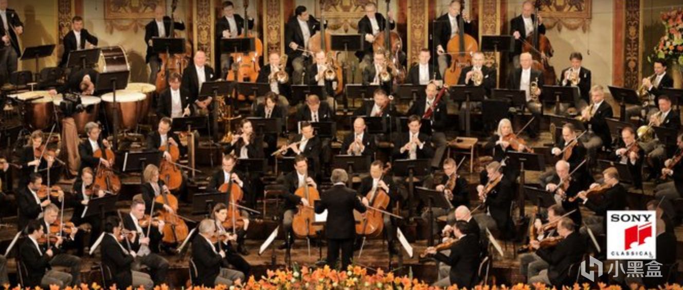 上流！你听过维也纳音乐会吗——小约翰·施特劳斯