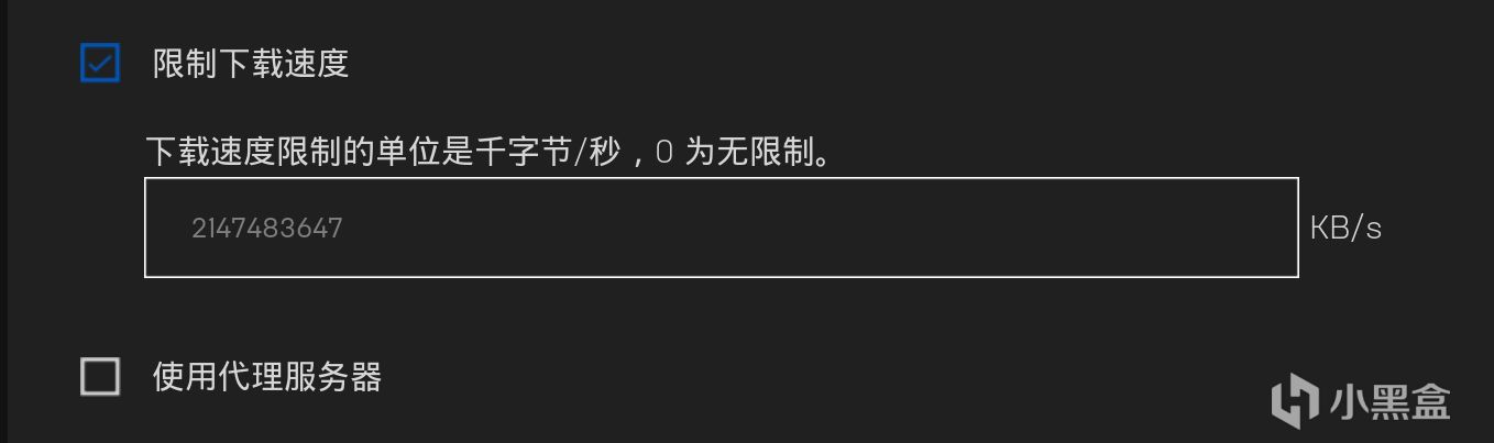 投票
  原价111元的《天国：拯救》和7个DLC极速免费领取方法-第2张