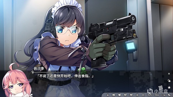 【球盟会】冬促结束就背刺？今日打折游戏精选汇总