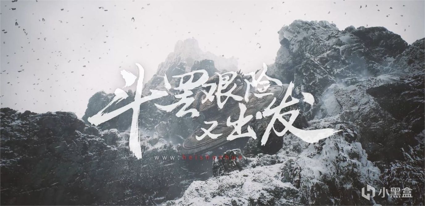 外媒报道：《黑神话：悟空》推动中国游戏行业迈向3A大作新时代