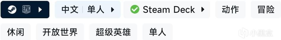 震撼来袭！2025 年 —— 游戏大年，第一波【一月游戏】汹涌登场！