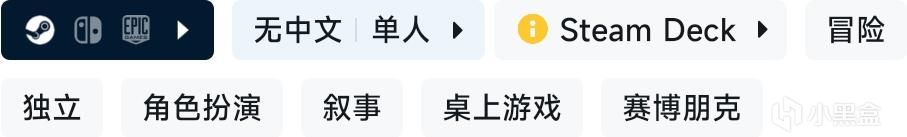 震撼来袭！2025 年 —— 游戏大年，第一波【一月游戏】汹涌登场！
