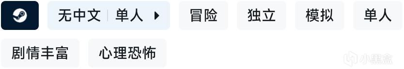 震撼来袭！2025 年 —— 游戏大年，第一波【一月游戏】汹涌登场！