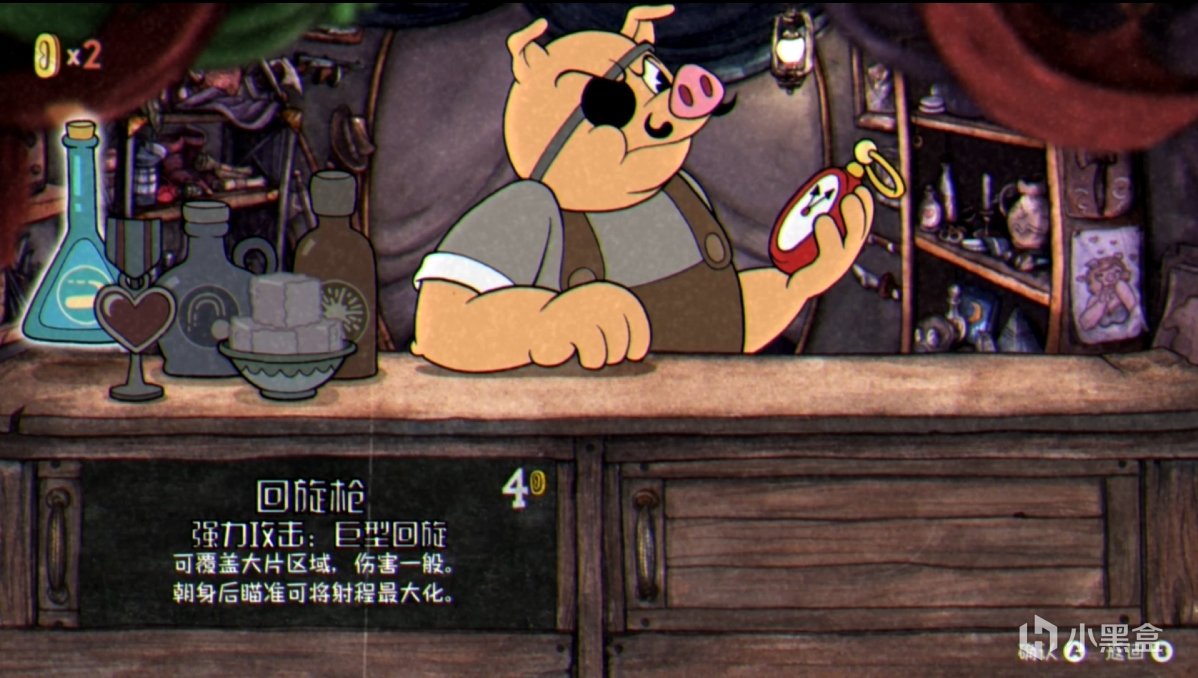 你知道茶杯头中蔬菜三人组分别叫什么名字吗？