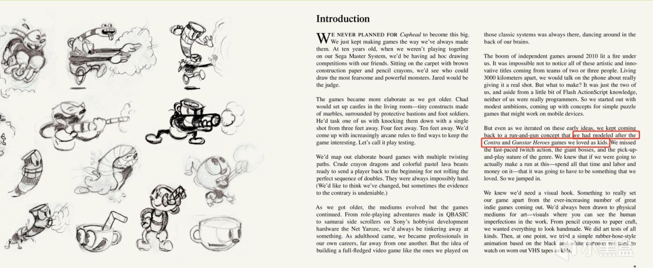 你知道茶杯头中蔬菜三人组分别叫什么名字吗？